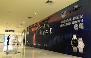 上海國拍深度服務進博會，面向海內(nèi)外展示企業(yè)新形象