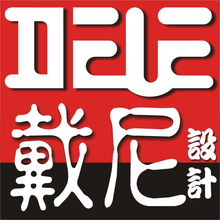 產品外觀結構設計全攻略 價格、廠家、圖片與展覽展示服務詳解