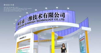 長春特裝展臺設(shè)計搭建與會展服務(wù)——德展展覽展示的專業(yè)優(yōu)勢