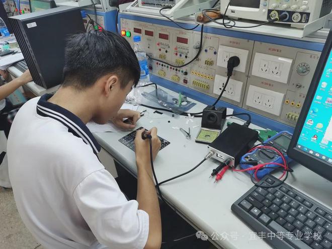 宜豐中等專業(yè)學(xué)校2024年電子產(chǎn)品維護專業(yè)招生簡章